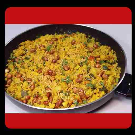 poha